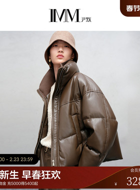 IMM尹默2025年冬复古风白鹅绒翻领面包服短款羽绒外套女