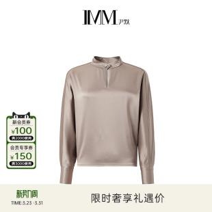 镂空V领精致气质蝙蝠袖 春秋季 IMM尹默女装 单上衣 醋酸系列