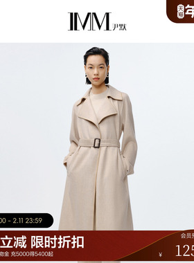 【商场同款】IMM尹默女装春大翻领系带式感羊毛大衣外套