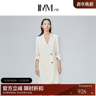 西装 醋酸混纺气质知性中袖 IMM尹默女装 连衣裙夏 醋酸系列