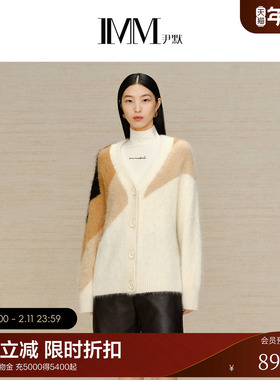 IMM尹默女装冬季羊驼毛拼色时髦V领毛衫柔软蓬松针织衫