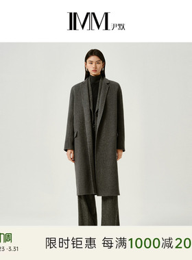 IMM尹默冬羊毛西装领宽松中长款双面呢大衣外套女