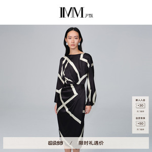 商场同款 IMM尹默女装桑蚕丝艺术感印花收腰连衣裙 IWDC50026