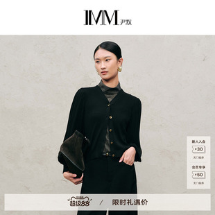 商场同款 IMM尹默醋酸桑蚕丝压褶V领毛针织衫上衣女 IWFQ30605