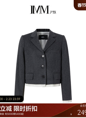 【电商专款】IMM尹默女装春翻领单排扣短西装羊毛短外套