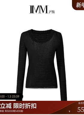 【商场同款】IMM尹默女装秋羊毛大U领套头毛衫
