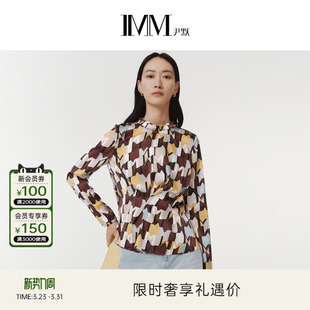 IMM尹默春19MM真丝弹力素绉缎Mlogo几何花型小立领套头上衣女