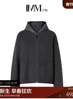 IMM尹默2025年冬美丽诺羊毛灰色高智感两件套连帽短款大衣外套女