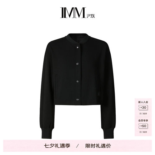 IMM尹默春极简百搭圆领短外套女