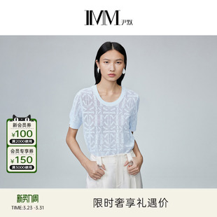 宽松简约毛衫 套头短袖 夏 天丝环保高弹薄款 IMM尹默女装