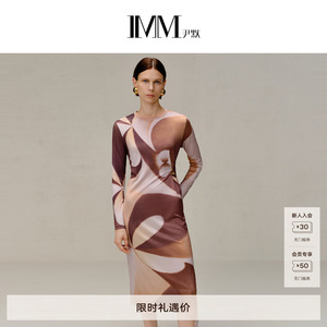 商场同款 IMM尹默女装索普洛斯花型捏褶连衣裙 IWDQ50010