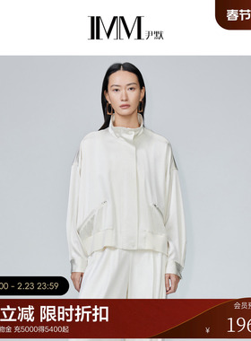 【醋酸系列】IMM尹默女装高街垂感米白色宽松夹克外套夏