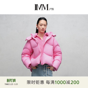 IMM尹默冬优雅复古风气质棕色90白鹅绒羽绒服马夹外套女