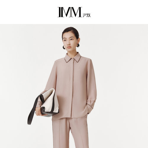 IMM尹默春醋酯纤维垂坠衬衫女