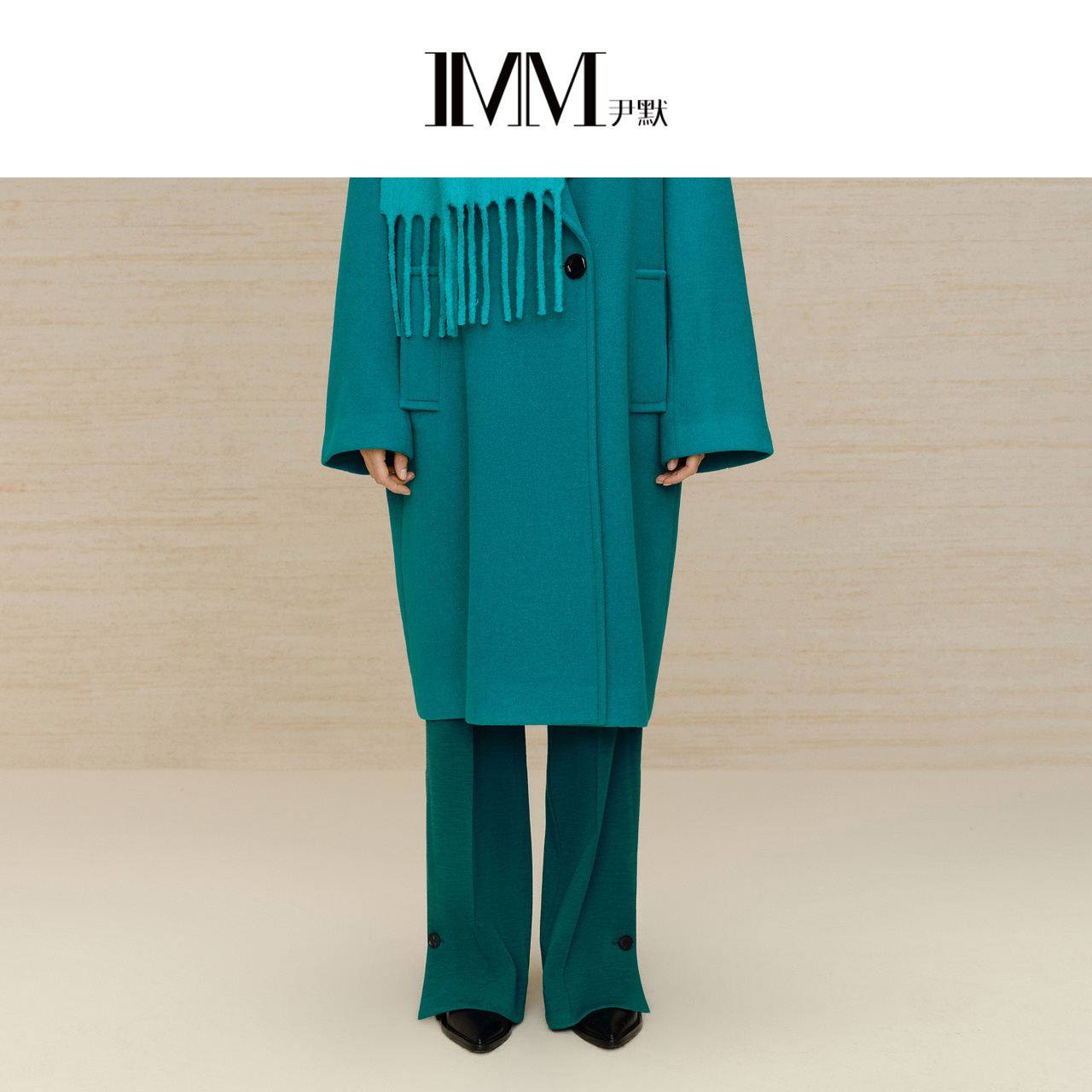 imm尹默松紧腰简约微喇裤