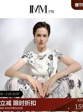 【新中式】电商专款IMM尹默女装印花无袖轻薄针织衫夏