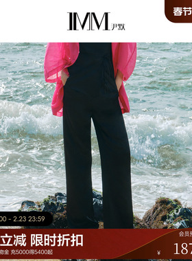 【醋酸系列】电商专款尹默IMM女装垂感凉感宽松微喇休闲裤夏