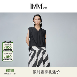 醋脂系列 小众气质百搭衬衫 IMM尹默女装 设计师款 夏 V领无袖