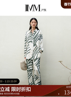 IMM尹默2025年春丝混纺弹力重绉解构设计感直筒阔腿休闲长裤女