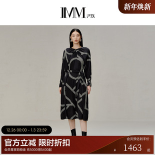 春桑蚕丝基因logo花型圆领连衣裙 IMM尹默女装 商场同款