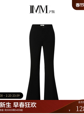 IMM尹默2025年冬莱赛尔针织面料知性宽松休闲加绒喇叭长裤女