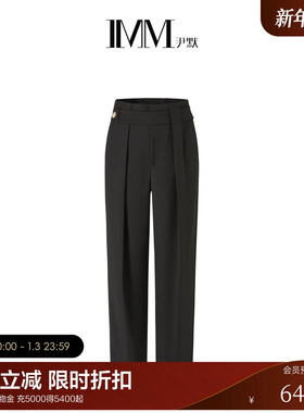 IMM尹默女装冬季羊毛温暖舒适腰头设计款哈伦裤百搭简洁女裤