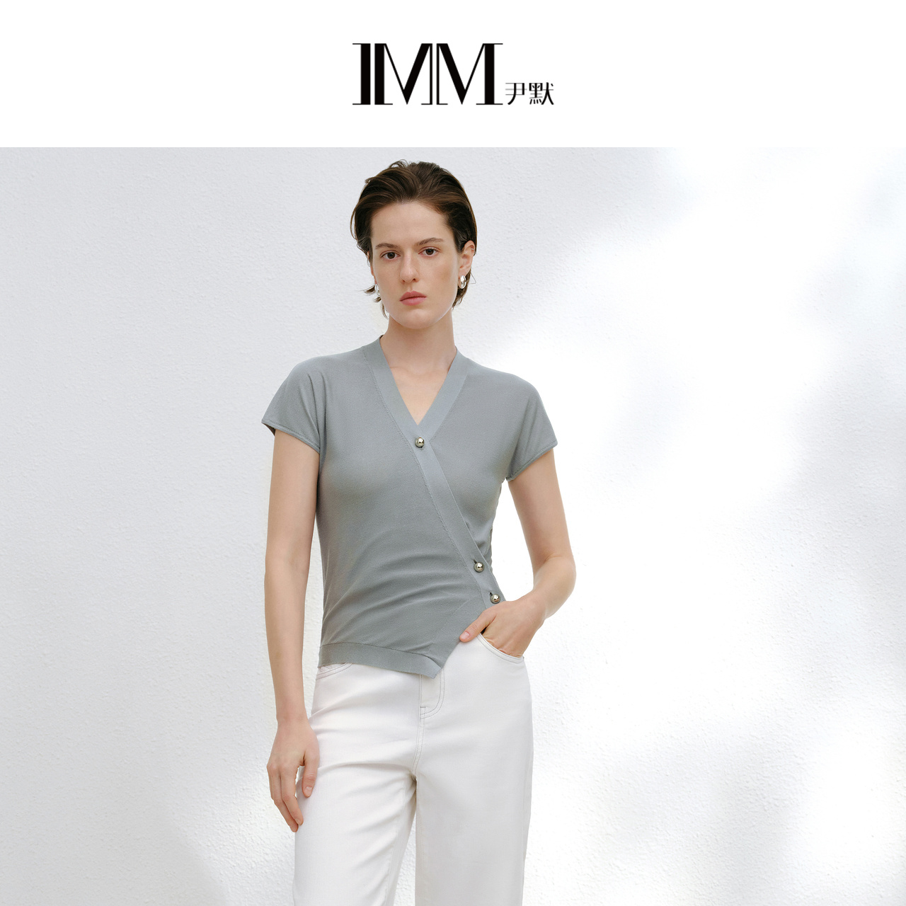 商场同款IMM尹默女装设计师款V领不规则薄款针织衫上衣夏