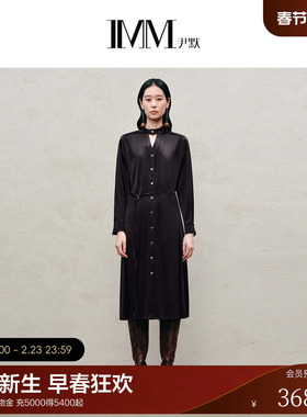 IMM尹默2025年秋醋酸面料光泽感缎面紫色直筒V领衬衫连衣裙女