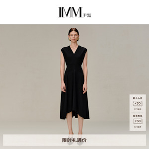 商场同款 IMM尹默女装羊毛肌理感V领收腰连衣裙 IWDQ50007
