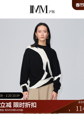 【电商专款】IMM尹默女装春羊毛写意logo拼接套头毛衫