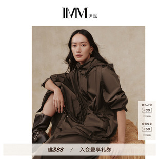 商场同款 IMM尹默高捻高密特殊尼龙纱线普洱棕色风衣外套女