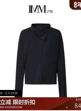 IMM尹默冬绒面针织羊毛面料设计感黑色气质毛针织衫上衣女