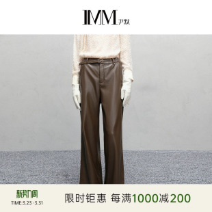 IMM尹默冬优雅复古风高腰阔腿气质棕色直筒休闲长裤 女