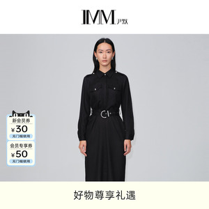 商场同款 IMM尹默女装桑蚕丝绢丝个性工装风连衣裙 IWDC50003