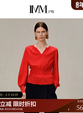 【商场同款】IMM尹默女装春100%桑蚕丝显瘦单上衣新年红色V领小衫