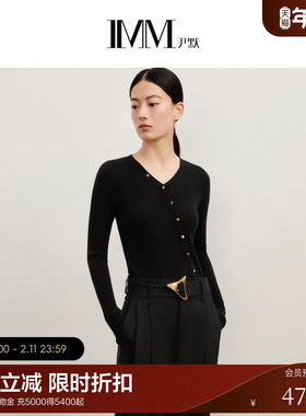 IMM尹默女装V领长袖套头修身内搭针织衫百搭简约上衣毛衫秋