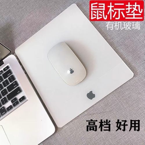 适用鼠标垫亚克力性价比高