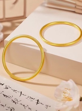 金店同款实心黄金色手镯女哑光18