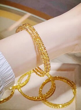 闪闪黄金色蹦迪三圈弹力手镯纯