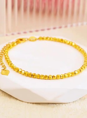 金店同款黄金色手链女纯金色碎银