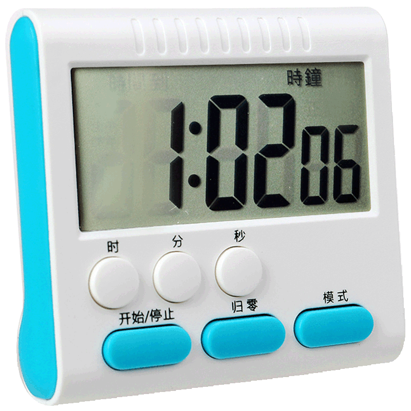 可靜音學(xué)生定時(shí)器提醒器廚房電子倒計(jì)時(shí)器做題學(xué)習(xí)時(shí)間管理多功能
