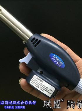 915喷火枪正品 不是超强超薄的劣质货专业喷枪火焰枪家用蓝色便携