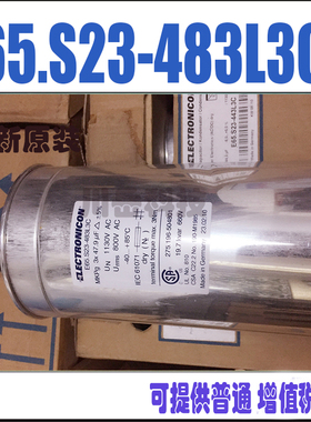 ELECTRONICON电容E65.S23-483L3C MKPg 3X47.9UF 1130VAC 800VAC