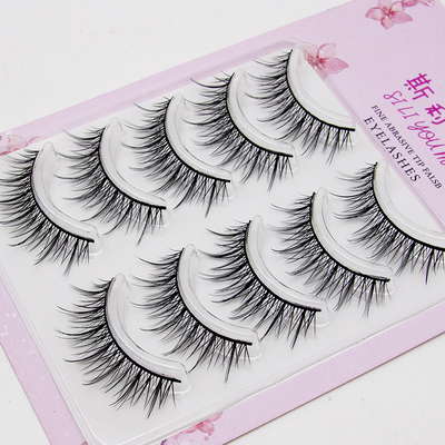 小恶魔仿真cos假睫毛自然