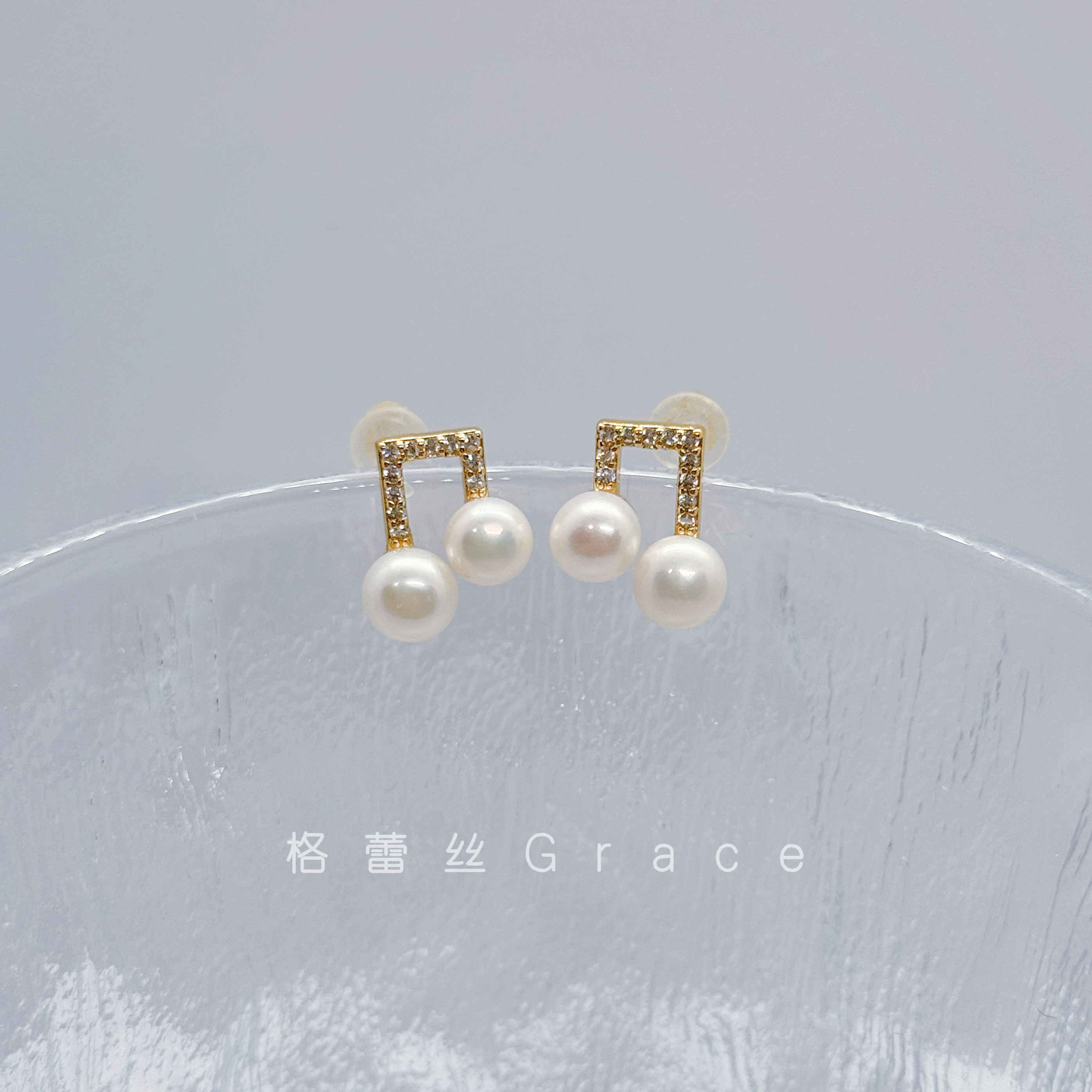 天然淡水珍珠耳环925银针明星同款音符锆石时尚气质大牌高级