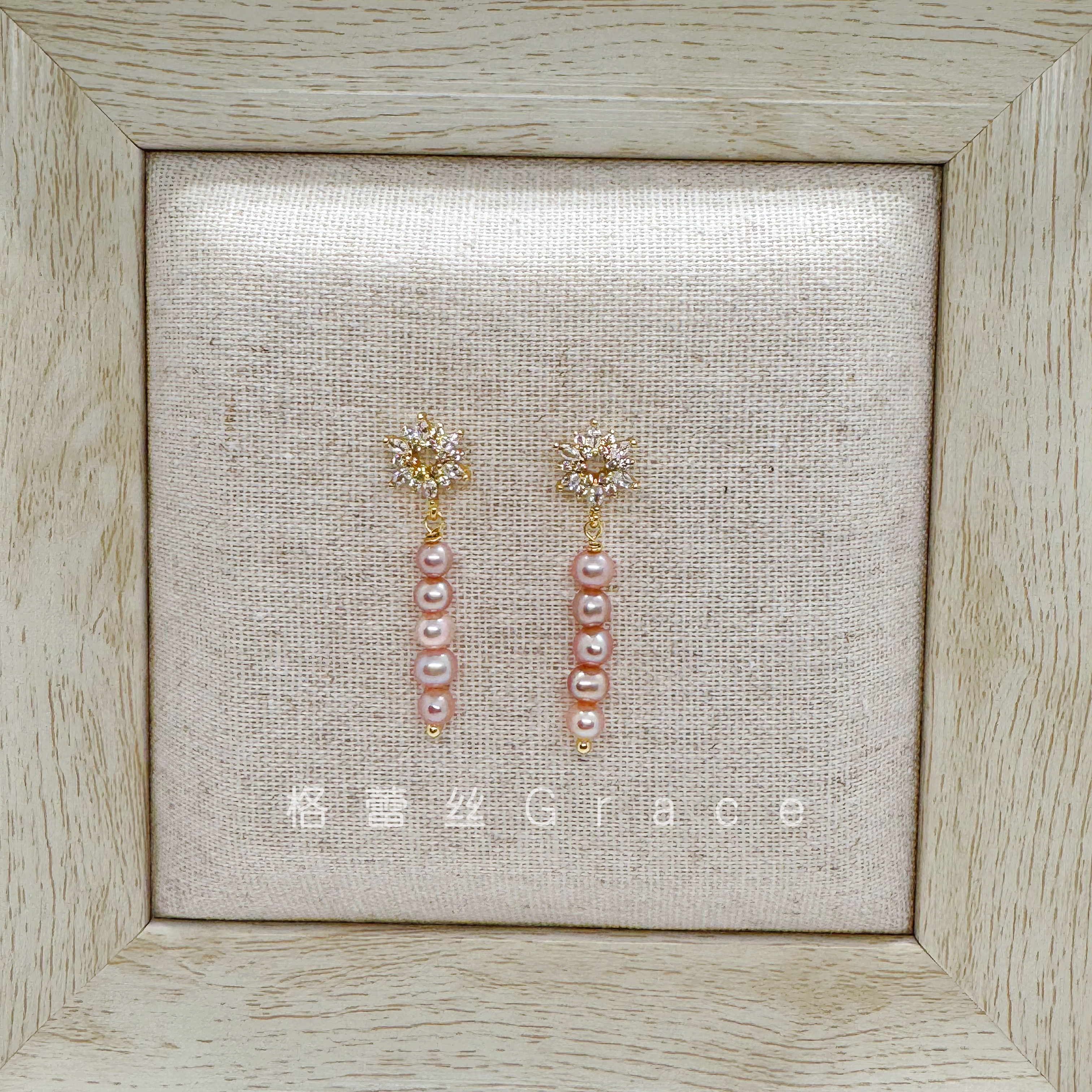 雪花粉~天然淡水珍珠耳环925银针高级感优雅大方简约耳钉耳环,饰品/流行首饰/时尚饰品新,耳环,淘宝优惠券,粉丝福利购,淘宝优惠卷