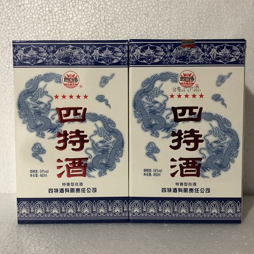四特酒*2瓶香型五星包邮白酒