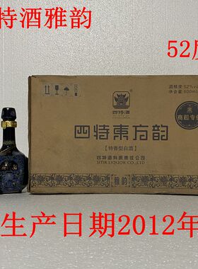 【2012年产】雅韵整箱四特酒东方韵雅韵52度/45度500mL*6瓶特香型