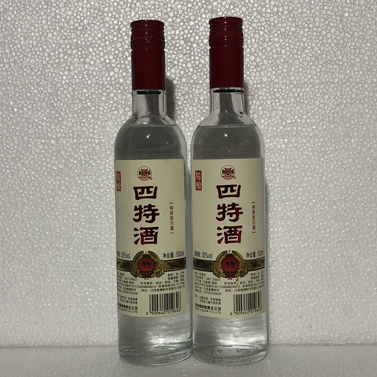 【四特酒】四特酒精酿光瓶52度500ml*2/6瓶特香型白酒包邮