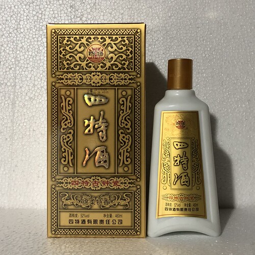 45度/52度瓷460ml*2瓶特古钟